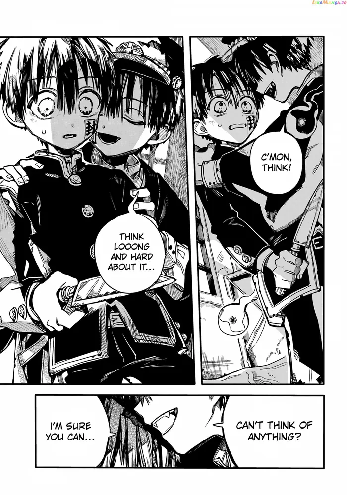 Toilet-Bound Hanako-kun Chapter 91 image 24_optimized